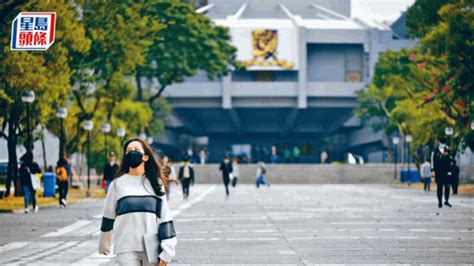 中大修例|中大校董改组｜内会通过《修例草案》委员会报告 11.1大会恢复二